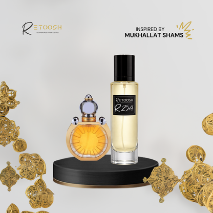 R254 Mystic Amber | Oriental Oud Fragrance for Women and Men | 50mL - Retoosh Perfumes