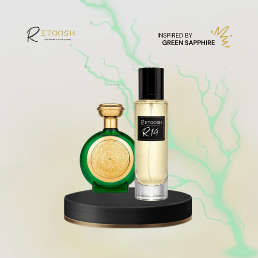 R14 | A Captivating Oriental Woody Fragrance for Him and Her | 50mL - Retoosh Perfumes
