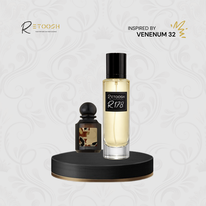 R178 | Velvet Vanilla Fragrance For Women and Men | 50mL - Retoosh Perfumes