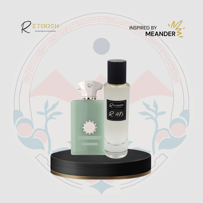 R495 Mystical Spice Fragrance for Women and Men | 50mL - Retoosh Perfumes