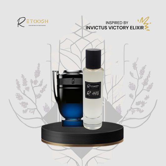 R498 | Sacred Spice | Oriental Woody Fragrance for Women and Men | 50mL - Retoosh Perfumes