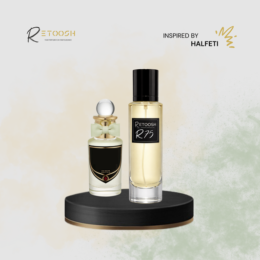 R75 Fragrance of Oriental Woods For Women and Men | 50mL - Retoosh Perfumes